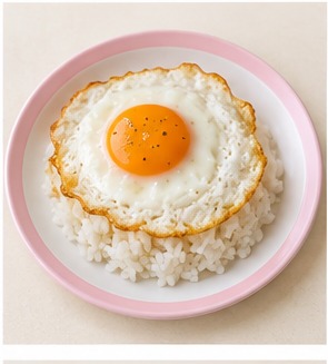 ເຂົ້າໄຂ່ດາວ