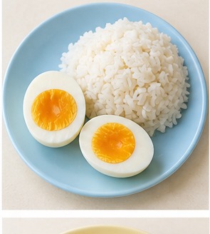 ໄຂ່ຕົ້ມກັບເຂົ້າ